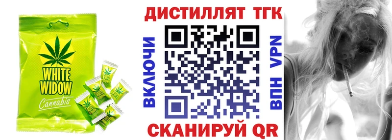 Купить где  Хилок  Cannafood конопля 