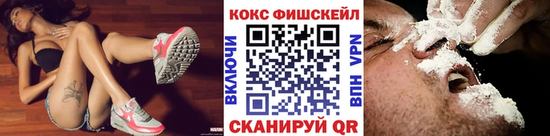 Купить закладки  Хилок  КОКАИН Боливия 