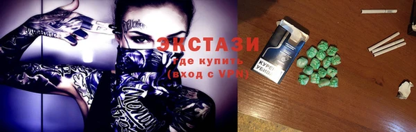 дистиллят марихуана Зерноград