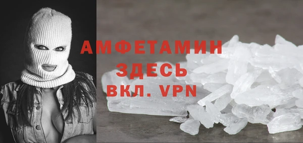 герыч Иннополис
