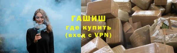 СК Чегем