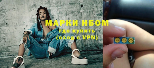 герыч Иннополис