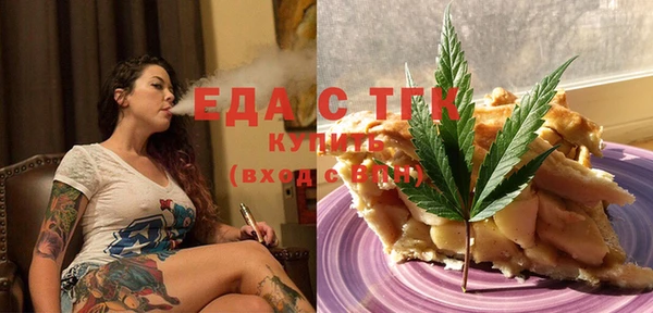 амф Инта