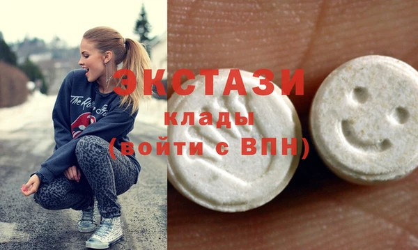 СК Чегем
