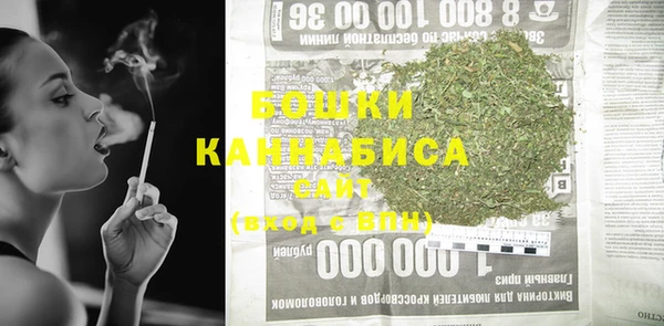 дистиллят марихуана Зерноград