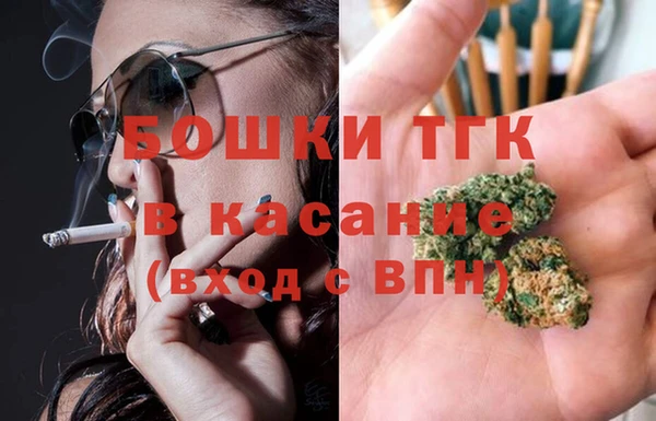 герыч Иннополис
