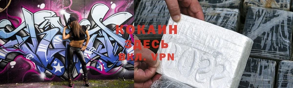 герыч Иннополис