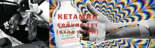 герыч Иннополис