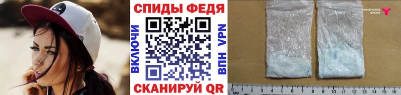 Купить  Хилок  Первитин Methamphetamine 